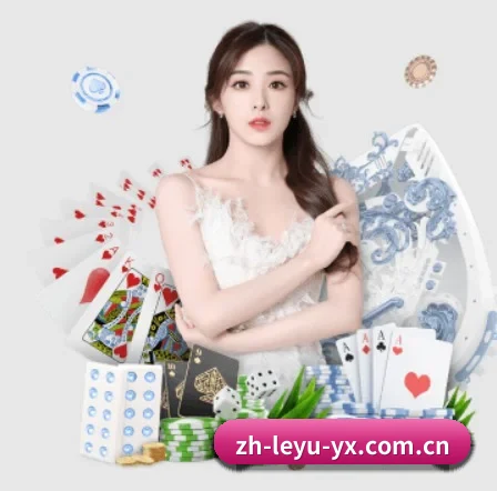 每个板块围绕一个运动项目展开 | Leyu